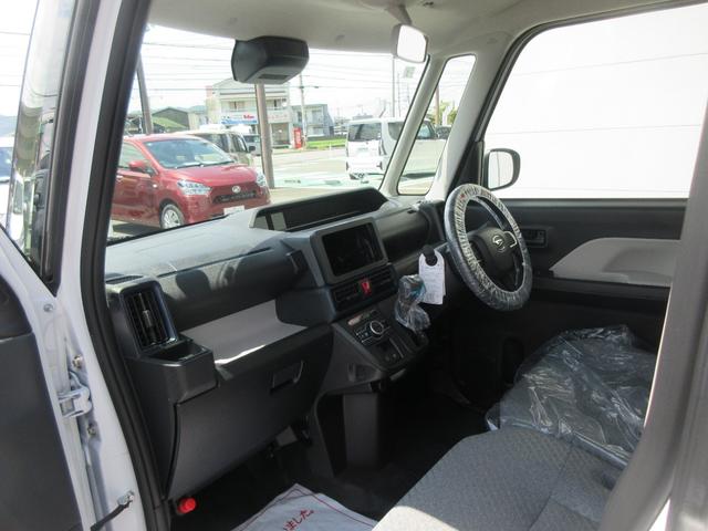 タントＸ（徳島県）の中古車