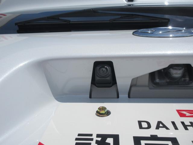 タントＸ（徳島県）の中古車