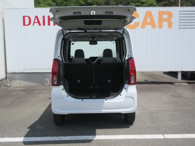 タントＸ（徳島県）の中古車