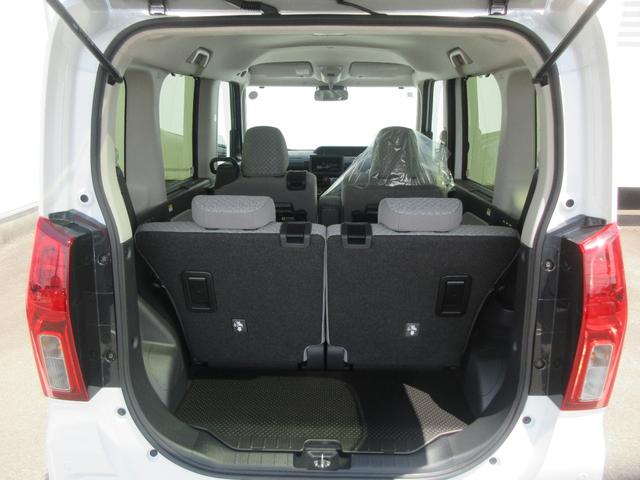 タントＸ（徳島県）の中古車