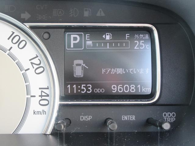 ミラトコットＧ　ＳＡIII（徳島県）の中古車