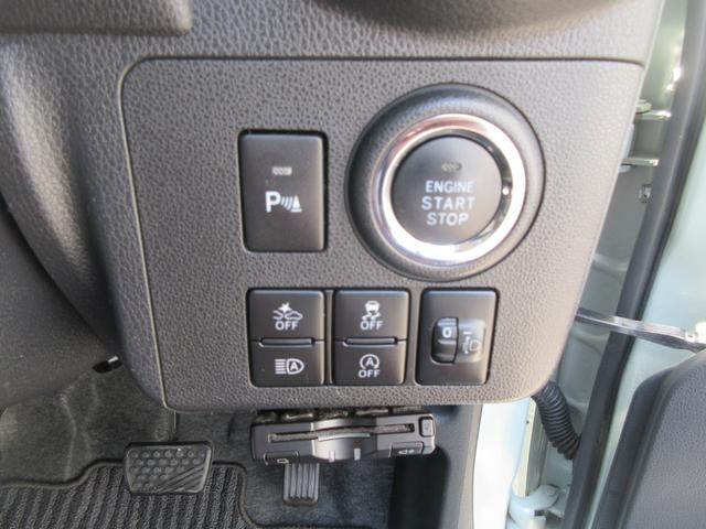 ミラトコットＧ　ＳＡIII（徳島県）の中古車
