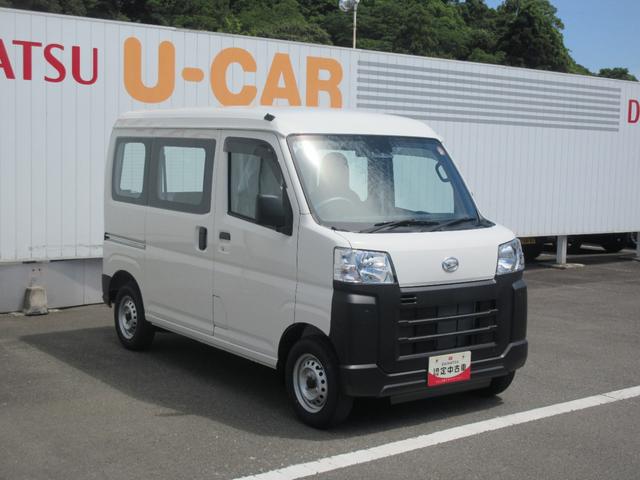 ハイゼットカーゴスペシャル(徳島県)の中古車