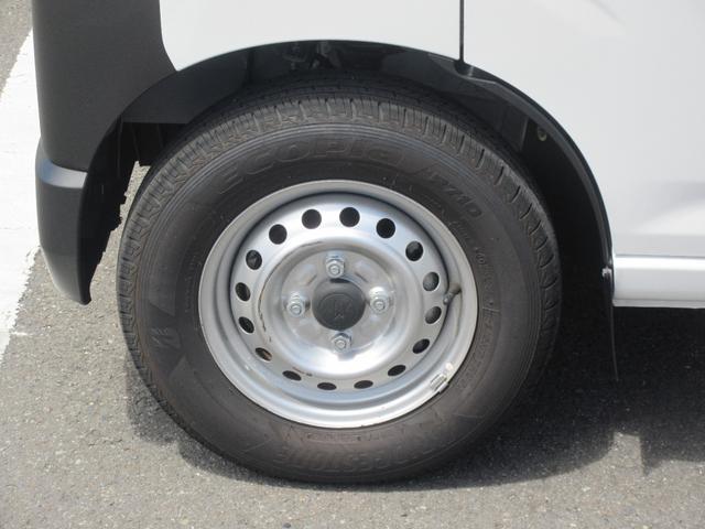 ハイゼットカーゴスペシャル(徳島県)の中古車