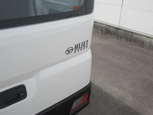 ハイゼットカーゴスペシャル(徳島県)の中古車