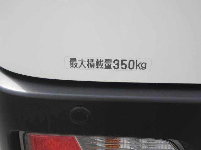 ハイゼットカーゴスペシャル(徳島県)の中古車