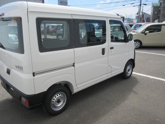 ハイゼットカーゴスペシャル(徳島県)の中古車