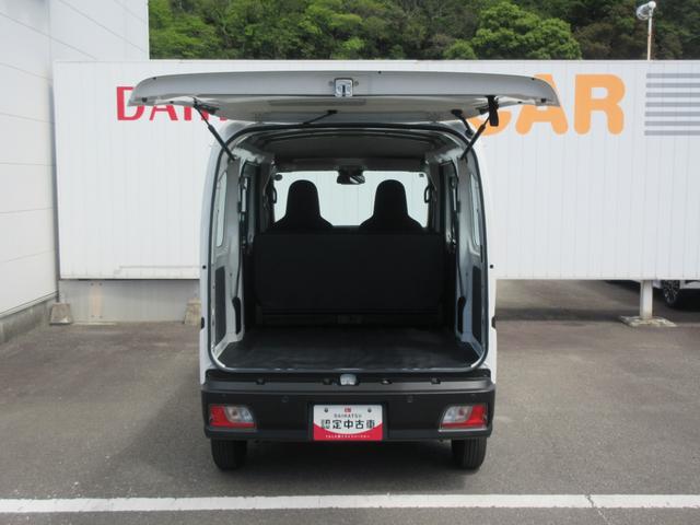 ハイゼットカーゴスペシャル(徳島県)の中古車