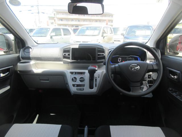 ミライースX SAIII(徳島県)の中古車