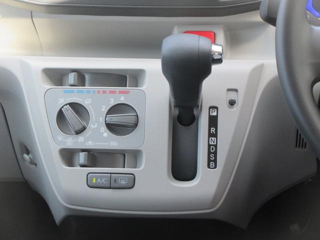 ミライースX SAIII(徳島県)の中古車