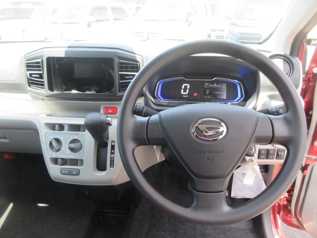 ミライースX SAIII(徳島県)の中古車