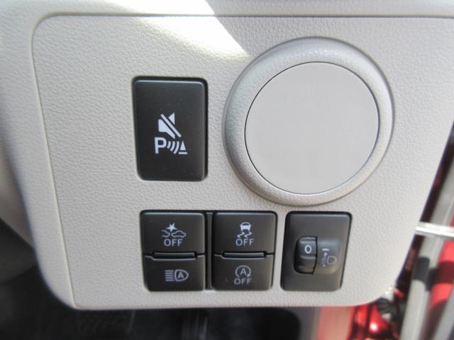 ミライースX SAIII(徳島県)の中古車