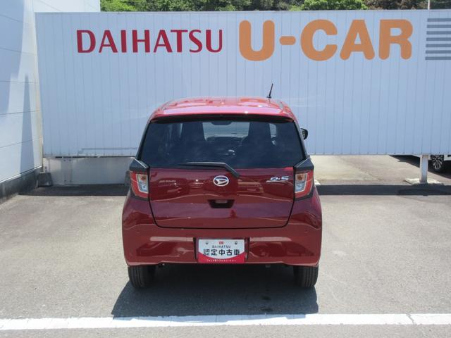 ミライースX SAIII(徳島県)の中古車
