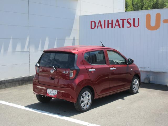 ミライースX SAIII(徳島県)の中古車