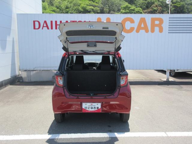 ミライースX SAIII(徳島県)の中古車
