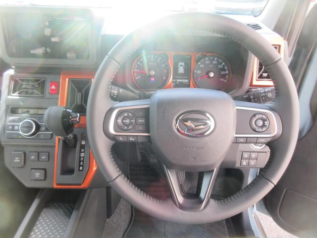 タフトGターボキーフリー・電動式パーキング・クルーズコントロール・ターボエンジン(徳島県)の中古車