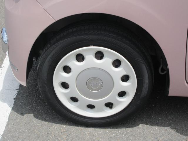 ミラココアココアプラスXナビ・キーフリー・車検整備付き(徳島県)の中古車