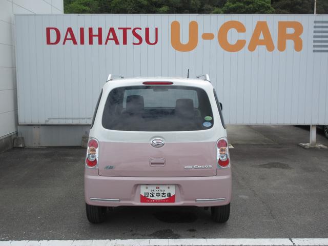 ミラココアココアプラスXナビ・キーフリー・車検整備付き(徳島県)の中古車