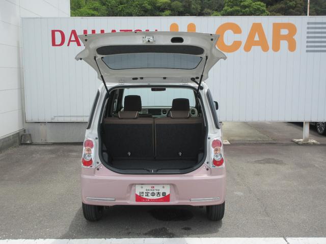ミラココアココアプラスXナビ・キーフリー・車検整備付き(徳島県)の中古車