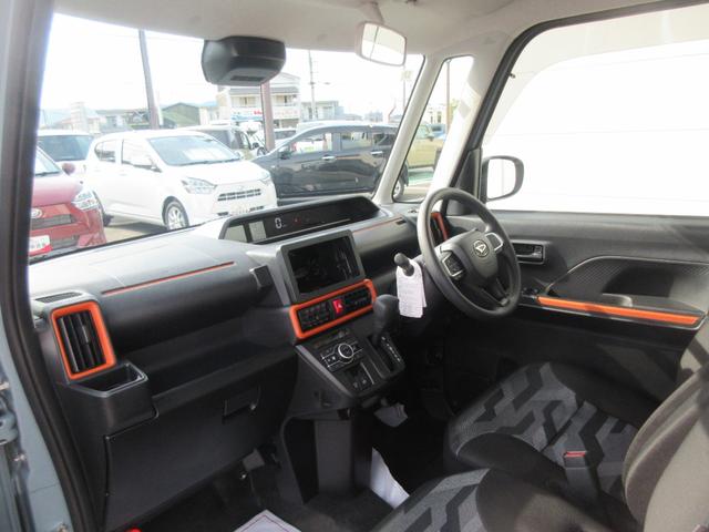 タントファンクロス(徳島県)の中古車