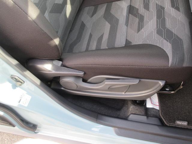タントファンクロス(徳島県)の中古車