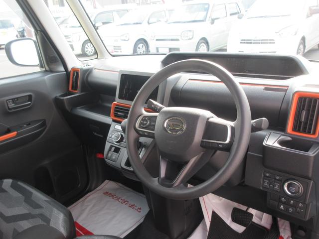 タントファンクロス(徳島県)の中古車
