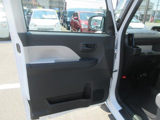 タントX(徳島県)の中古車