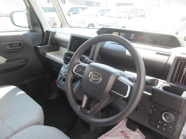 タントX(徳島県)の中古車
