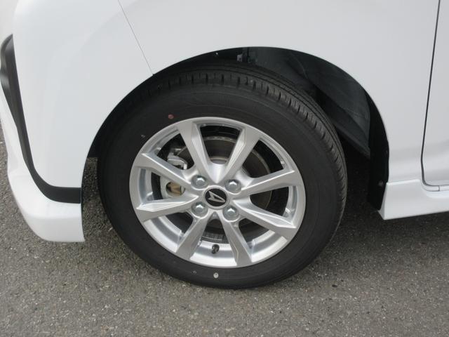 ムーヴG(徳島県)の中古車