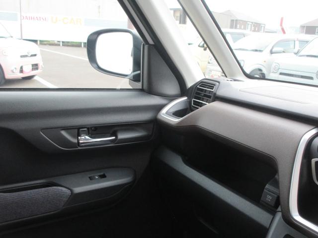 ムーヴG(徳島県)の中古車