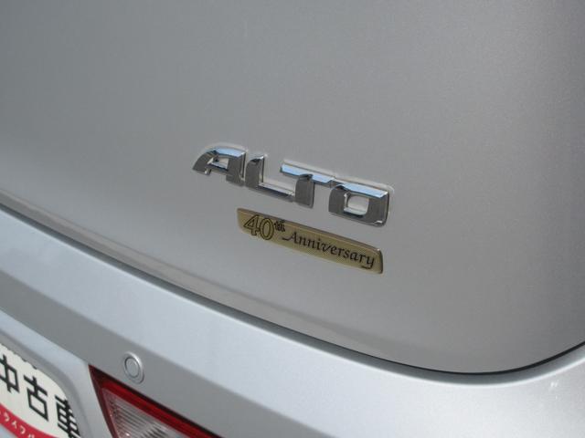アルトL(徳島県)の中古車