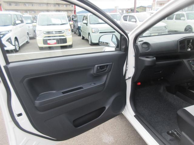 ミライースL SAIII(徳島県)の中古車