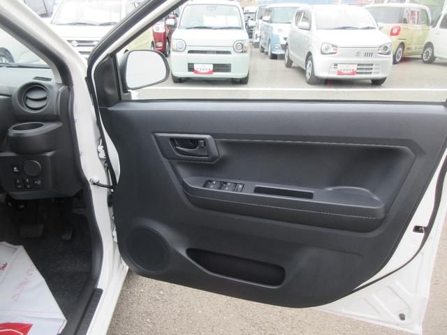 ミライースL SAIII(徳島県)の中古車