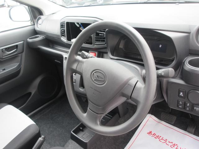 ミライースL SAIII(徳島県)の中古車