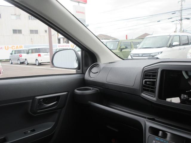 ミライースL SAIII(徳島県)の中古車