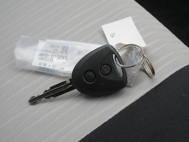 ミライースL SAIII(徳島県)の中古車