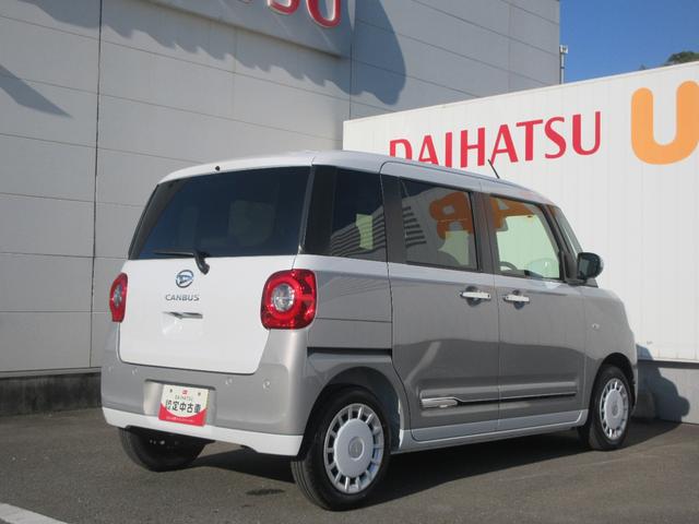 ムーヴキャンバスストライプスG純正10インチナビ付きました!(徳島県)の中古車