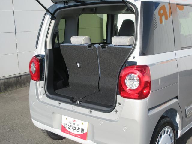 ムーヴキャンバスストライプスG純正10インチナビ付きました!(徳島県)の中古車