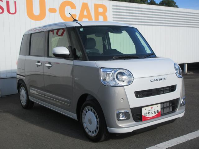 ムーヴキャンバスストライプスG純正10インチナビ付きました!(徳島県)の中古車
