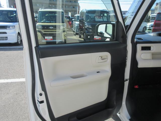 ムーヴキャンバスXリミテッド SAII(徳島県)の中古車