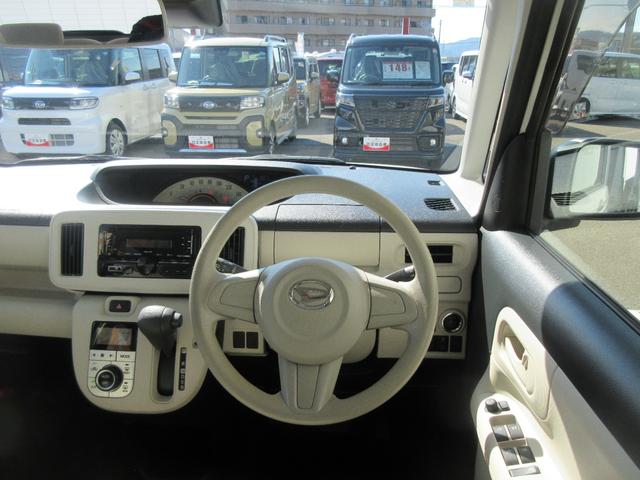 ムーヴキャンバスXリミテッド SAII(徳島県)の中古車