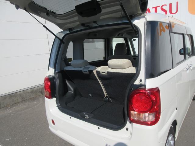 ムーヴキャンバスXリミテッド SAII(徳島県)の中古車