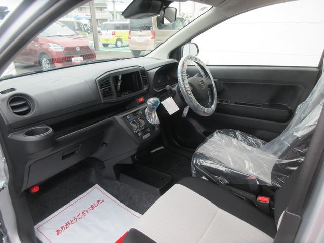 ミライースL SAIII(徳島県)の中古車