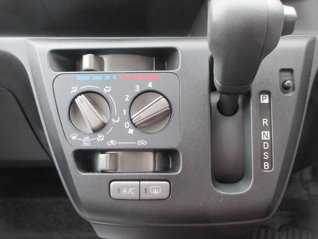ミライースL SAIII(徳島県)の中古車
