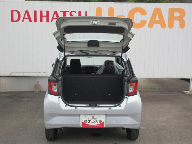 ミライースL SAIII(徳島県)の中古車