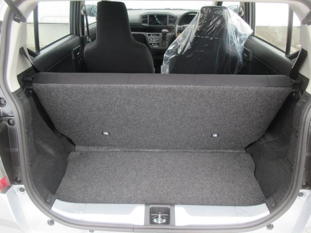 ミライースL SAIII(徳島県)の中古車