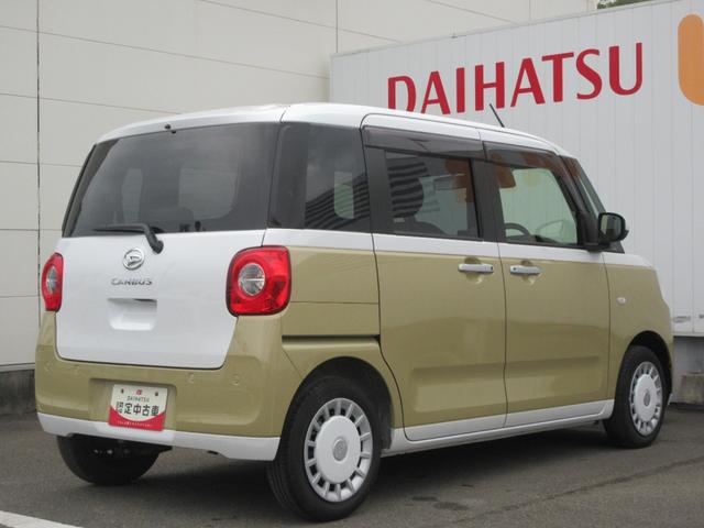 ムーヴキャンバスストライプスＸ（徳島県）の中古車