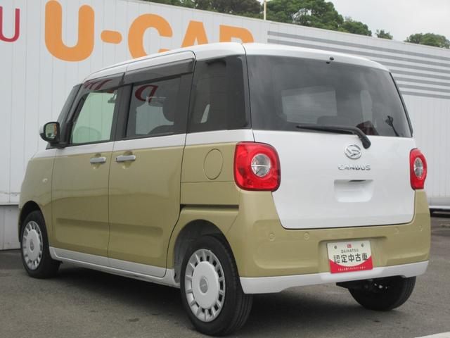 ムーヴキャンバスストライプスＸ（徳島県）の中古車