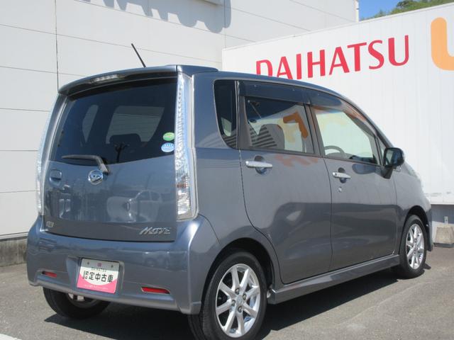 ムーヴカスタム　Ｘ　ＳＡＣＤデッキ・キーフリー・スマートアシスト付き（徳島県）の中古車