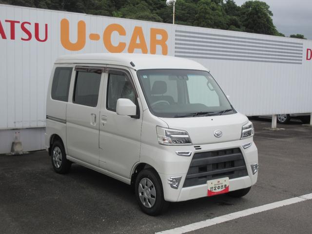 ハイゼットカーゴクルーズターボＳＡIII（徳島県）の中古車